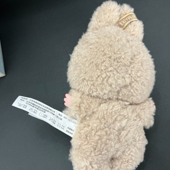 (Toffee) THE MONSTERS - Exciting Macaron Vinyl Face Blind Box - Picture 5 of 7